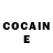 Cocaine Эквадор Elman Ali