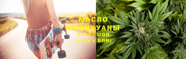 тгк Мегион