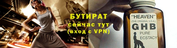скорость Михайловск