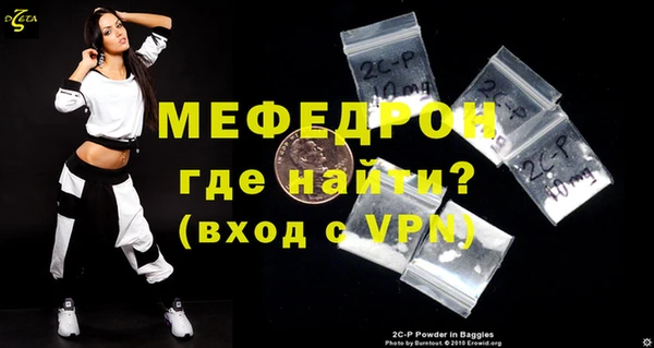 кокаин VHQ Майский