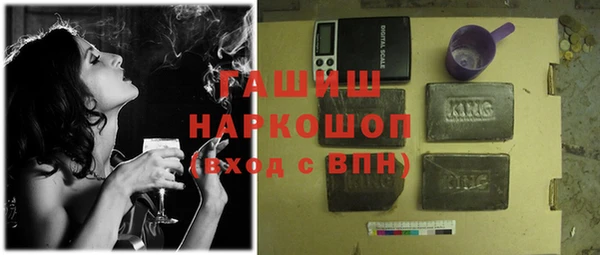 скорость Михайловск