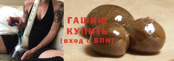 кокаин Медвежьегорск
