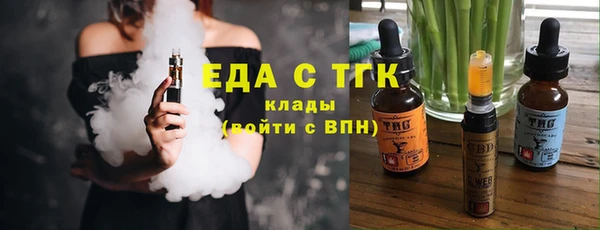 apvp Медногорск