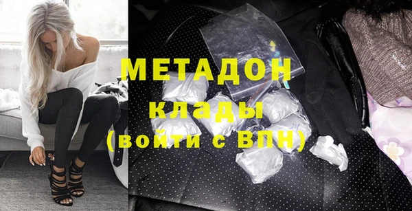 тгк Мегион