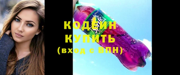 apvp Медногорск