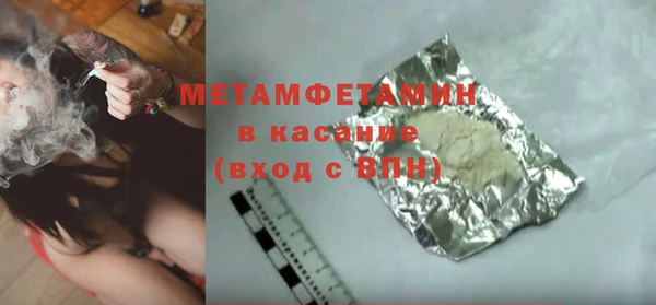 каннабис Магадан