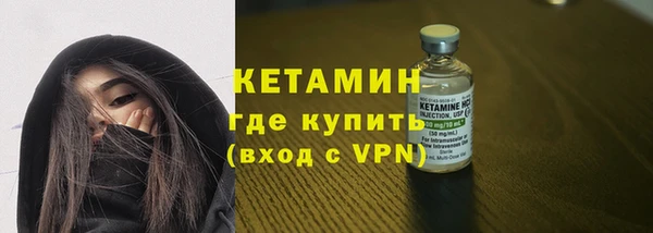 кокаин Медвежьегорск