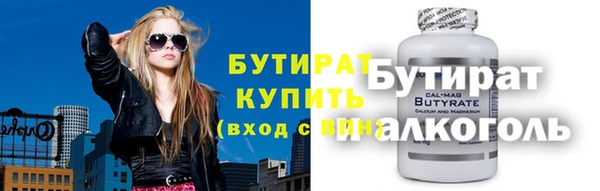 apvp Михайлов