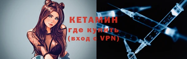 apvp Михайлов