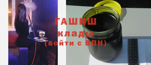 тгк Мегион