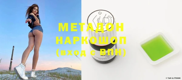 скорость Михайловск