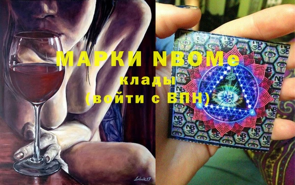 apvp Михайлов