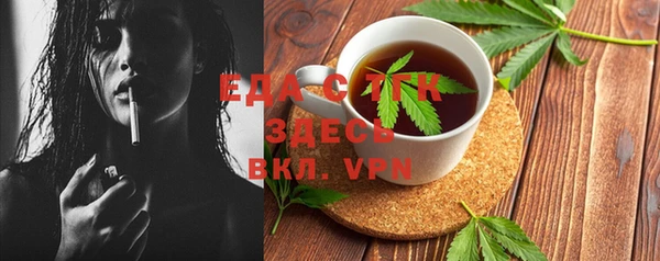 apvp Михайлов
