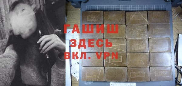 apvp Михайлов
