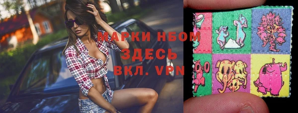 кокаин Медвежьегорск