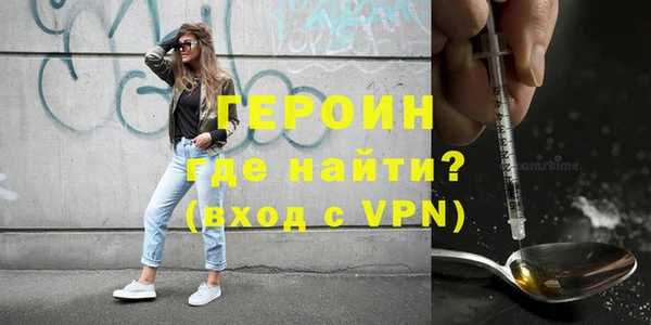 кокаин Медвежьегорск