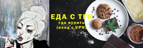 кокаин Медвежьегорск
