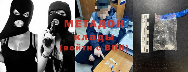 apvp Михайлов