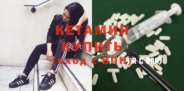 кокаин Медвежьегорск