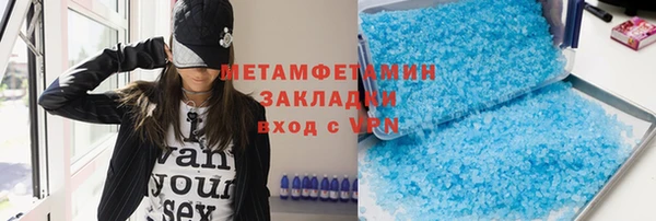 скорость Михайловск