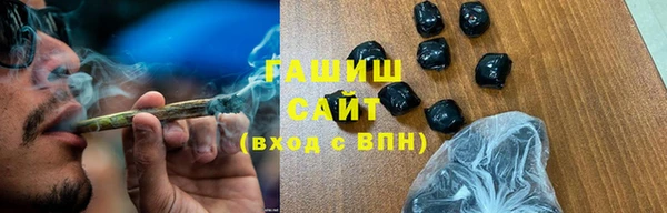 apvp Медногорск