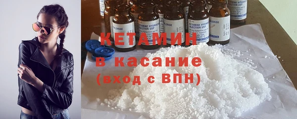 apvp Медногорск