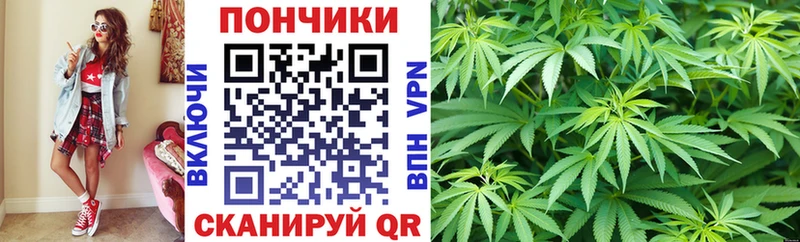 Канабис SATIVA & INDICA kraken ONION Новомичуринск